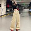 Pantalones Vaqueros Rectos Anchos Casuales de Primavera 2026 para Mujer con Cinturón Extendido de Chenilla y Spandex