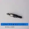 Tubo Recto Roscado de 3/2 Pulgadas con Rosca Macho, Codo de 90 Grados, Tuerca de Fijación para Instalación en Tanque de Agua/Cubo, Conector de Púa para Tubería de Agua