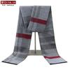 Bufanda Nueva para Hombre Invierno Cálida Jacquard a Cuadros Bufanda Europea y Americana Bufanda de Cachemira Jacquard para Hombre Personalizada de Fábrica