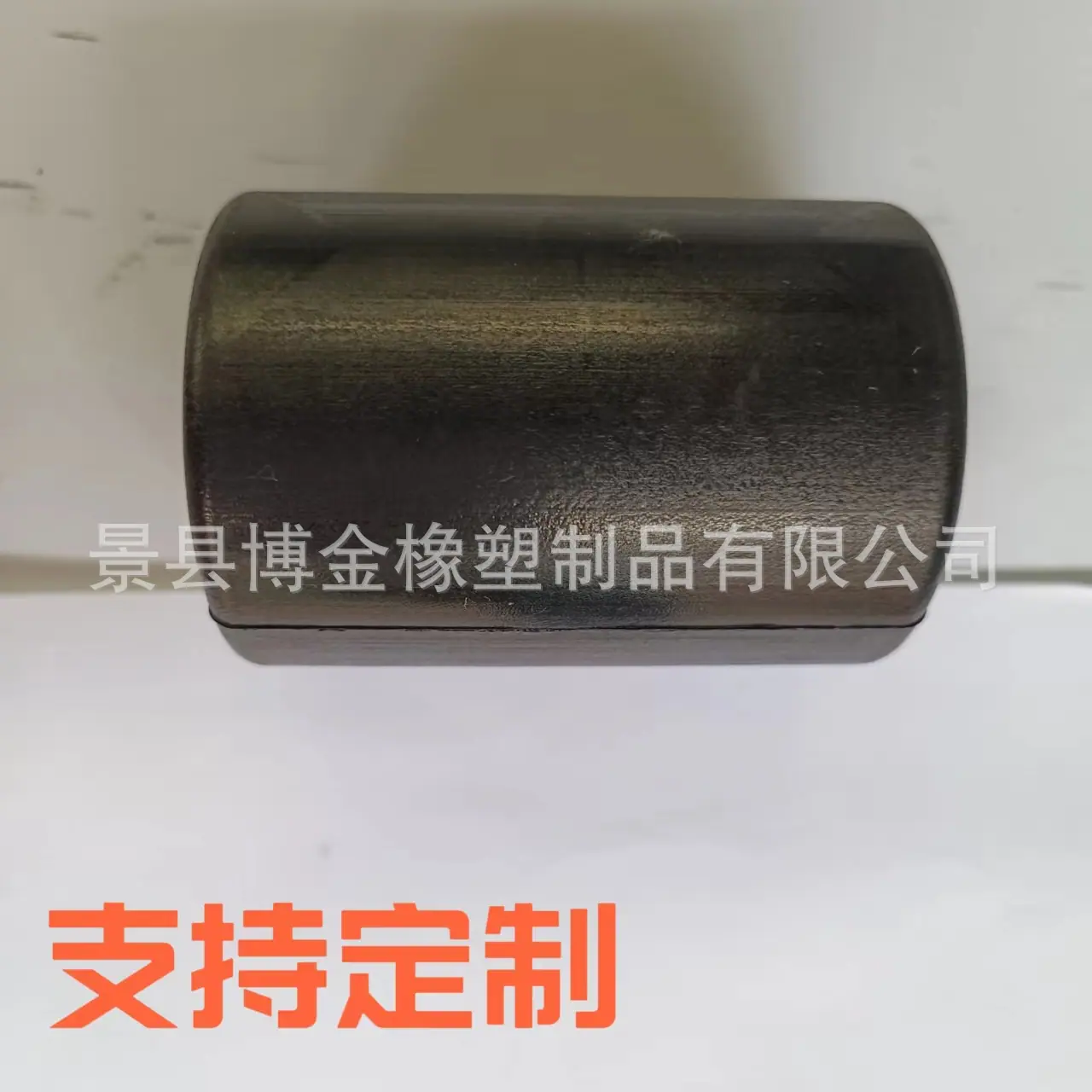 787070aadf384a9e7b88782b6e4894