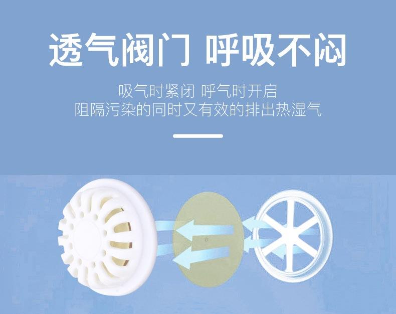 详情页_11.jpg