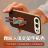 Aplicable a funda protectora para teléfono Honor 500pro cobertura completa anticaída accesorios para teléfono ins funda para teléfono Honor 500