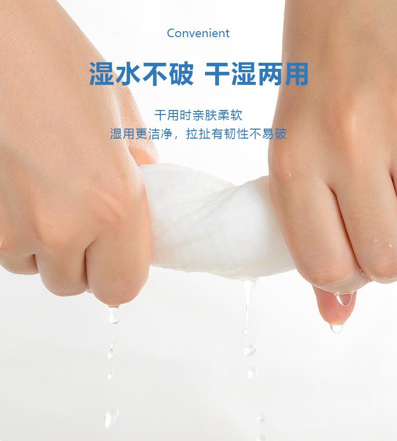 详情_08.jpg
