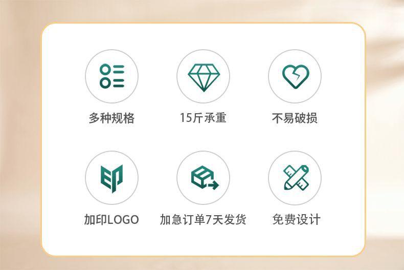 更改2_10.gif