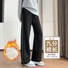 Pantalones escolares atléticos negros de una raya, estilo unisex, colección otoño/invierno 2026, forrados de polar, pierna recta, pantalones escolares casuales para usar al aire libre