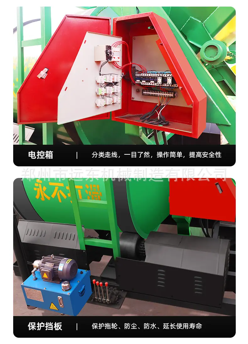 详情页-1_10.jpg