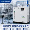Compresor de Aire de Tornillo Libre de Aceite de 18 kW para Uso Farmacéutico, Compresor de Aire Lubricado con Agua de Frecuencia Variable de Imán Permanente, Venta Directa de Fábrica en Stock
