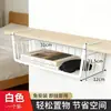 Cesta de almacenamiento de hierro colgante para debajo del gabinete para cocina del hogar, estante de almacenamiento multifuncional para el fondo del gabinete, al por mayor