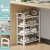 Zapatero para la entrada de la casa, zapatero estrecho de múltiples niveles para el recibidor, adecuado para apartamentos de alquiler y dormitorios, zapatero pequeño y simple