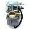 Adecuado para carburador de motocicleta Suzuki Gn125 En125 Gn125E