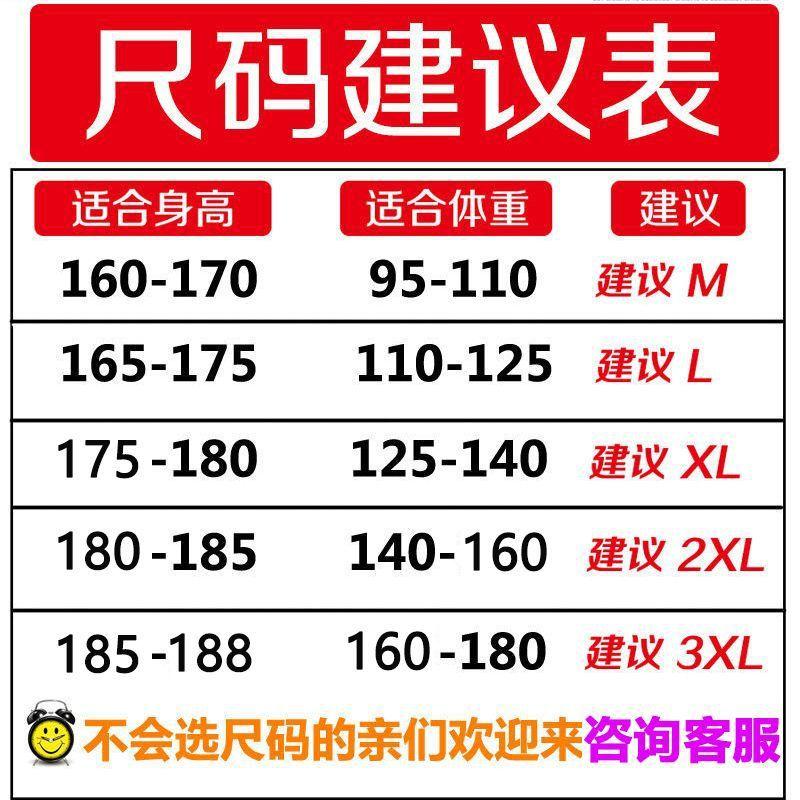 ced07cd9-13f6-49b2-881b-8111614d3162.jpe