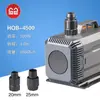 Conector de Rotor de Bomba Sumergible HQB-2000 2200 2500 3500 4500 550 Accesorios para Bomba de Agua