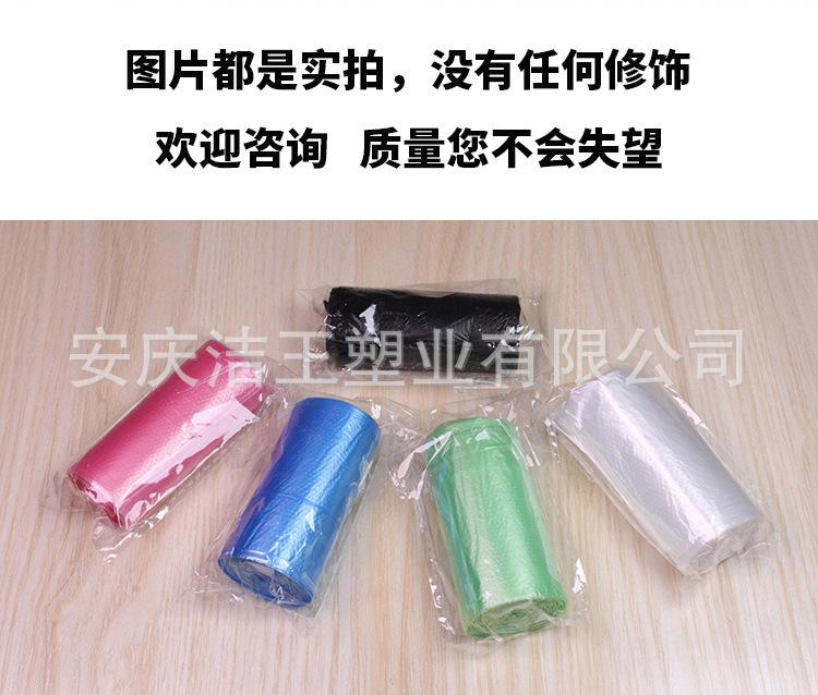 详情_05.jpg