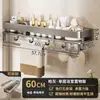 Prateleira de Armazenamento para Banheiro Caixa de Armazenamento de Parede para Vaso Sanitário Lavatório de Banheiro Sem Furo Rack de Armazenamento para Box de Banho