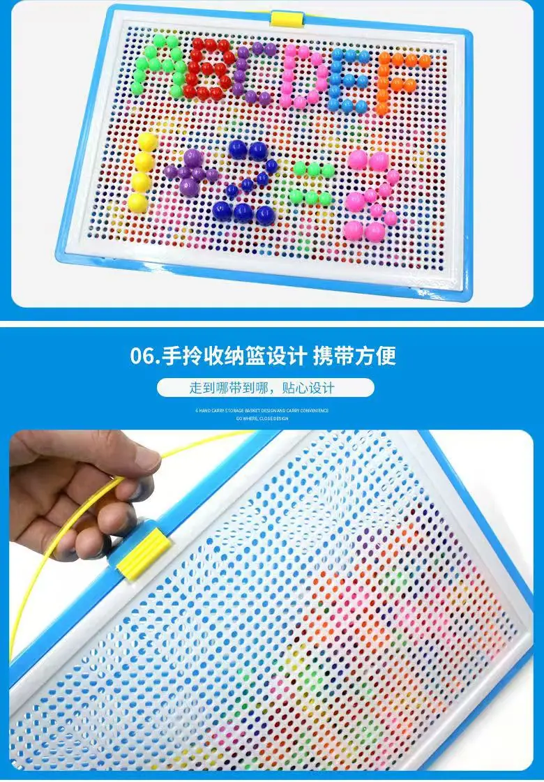 296粒蘑菇钉主10.jpg