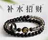 Pulseira de Cristal de Obsidiana e Sândalo Verde Estilo Montanha Putuo Pedra da Lua Cinza Água-Marinha Duplo Círculo Empilhável Hidratante Transferência de Sorte Presente