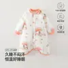 Saco de dormir todo en uno para bebé Primavera y Otoño Anti-Patada Cálido Pijama Bebé 40g Algodón Delgado Bata de Dormir Ropa para Bebé Anyang