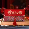 Bolsa Roja de Tela 'Futuro Brillante' 2025 Nuevo Título de Lista Dorada Examen de Admisión Universitaria 10,000 Yuan Regalo para Adulto de 18 Años Sobre Rojo