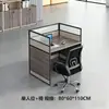 Juego de Escritorio y Silla de Oficina con Bastón Largo de 0.8m, Mesa de Estación de Trabajo de Oficina Simple Moderna para 4-6 Personas, Cubículos de Escritorio para Empleados