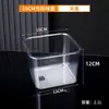 Frasco de condimentos comercial, caja de almacenamiento de especias, chile seco, anís estrellado, granos de pimienta, condimentos de cocina, caja de condimentos sellada