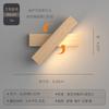 Lámpara de pared de espectro completo lámpara de noche para dormitorio con grano de madera nórdica protección ocular lámpara de lectura estilo japonés sala de estar estudio lámpara de pared de fondo