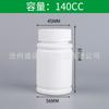 Botella de Bambú de 100cc 150g Tableta Botella Sólida Botella de Plástico para Vitaminas Botella para Tabletas Tapa de Rosca de Presión Botella para Tabletas de Calcio