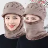 Chapéu de Tricô Grosso Versátil de Inverno com Forro de Lã para Mulheres de Meia-Idade e Idosas, Chapéu com Cachecol Integrado Quente para Mães