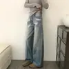 Recomendado para auto-retención ~ Jeans rectos holgados lavados estilo retro americano para mujer, pantalones de pierna ancha drapeados