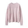 Outono e Inverno Novo Cor Pura Malha de Caxemira Camisa de Base Gola Redonda Solta Aparência Emagrecedora Suéter Feminino Estilo Preguiçoso Top Interno
