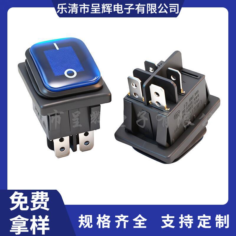 大泽工具_20251115125702