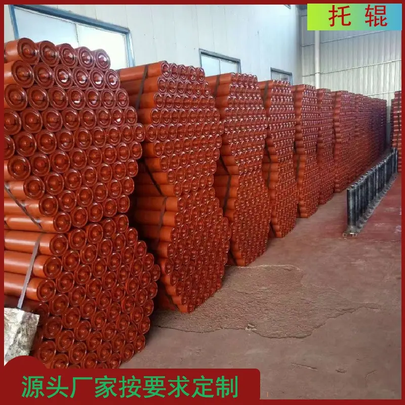 托辊 (14)
