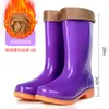 Botas de lluvia de moda para mujer de caña alta, botas de lluvia antideslizantes para adultos de caña media, zapatos de goma, impermeables para lavar el coche, la lavandería y el trabajo en la cocina