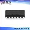 Pacote MC1496BDR2G SOP14 Modulador RF e Demodulador Chip IC de Circuito Integrado