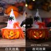 Linterna de Calabaza de Halloween Brillante Decoración de Halloween Accesorios Adornos Cubo de Calabaza para Niños Decoración de Fiesta