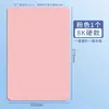 Pad de Escritorio Jerry Pad de Escritura A3 Pad de Escritura a4 Clip para Papel de Prueba a5 Placa de Plástico Duro para Escribir y Dibujar de Alumno 16K