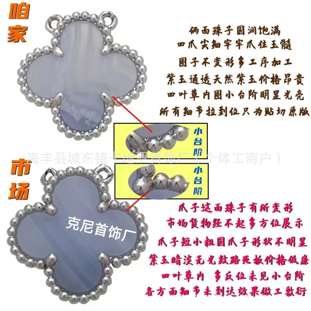 微信图片_20260517204307_156_30