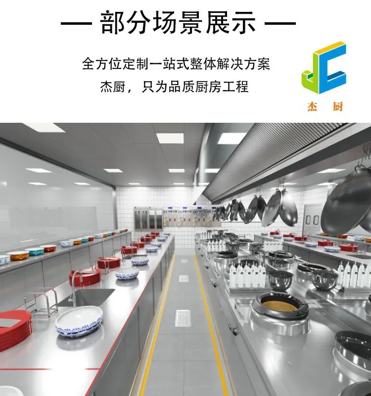 20240120_140849_006_副本