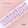 30 Peças de Tiras Descoláveis Naturais para Salões de Unhas, Unhas Descoláveis Vestíveis Semi-Manuais, Novo Estilo Chinoiserie
