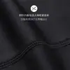 Ropa interior térmica transfronteriza para hombre, con forro polar, engrosada, conjunto de ropa de otoño, invierno, para exteriores, ajustada, deportiva, capa base de alta elasticidad