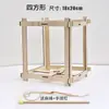Estilo Antigo Lanterna de Palácio Tradicional Estrutura DIY Pacote de Material para Estrutura de Lanterna de Madeira Feita à Mão Lanterna de Ano Novo Outros Peixes Dourados
