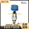 Válvula de Mariposa de Cartucho Waisn de Taiwán Cnt-04-Man Cnt-08-Man Mav
