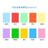 Papel de Impresión de Colores Papel de Color A4 Papel para Manualidades 70g 80g Papel Copiadora Papel de Color Cuadrado Papel de Origami para Doblar Grullas
