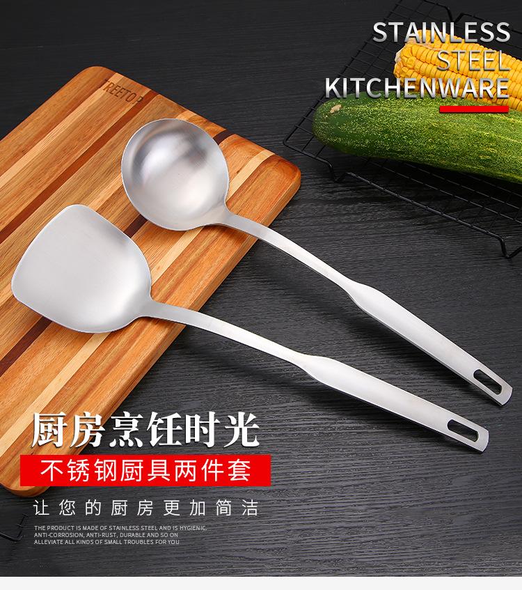 详情页_01