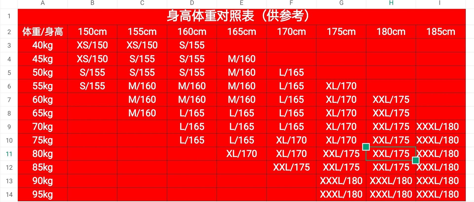 17d164d358686e7ee8cc03b23aac2d
