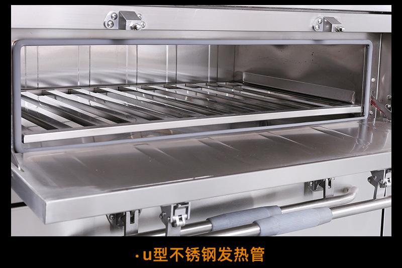 详情_11.jpg