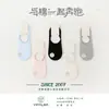 Jilin Luren Produce Calcetines Invisibles de Malla Fina Ultra-Delgados de Corte Bajo, Calcetines Tipo Barco Estilo Verano, Calcetines de Color Sólido a la Moda para Hombres y Mujeres
