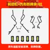 Aplicable para Xin Dazhou Honda NS125A Parachoques Delantero y Trasero Scooter Parachoques Protector de Cobertura Total Modificación de Parachoques de Escape