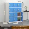 Armario de almacenamiento con cerradura, taquilla para dormitorio de personal, zapatero, armario de almacenamiento de bolsas multi-puerta, armario para mochilas de aula para estudiantes