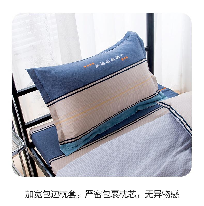 床笠款全棉三件套_12.jpg