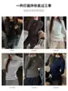 Camiseta de manga larga de color liso con cuello redondo premium para mujer, nueva colección otoño 2026, top base de ajuste ceñido y favorecedor con diseño de hombro recto